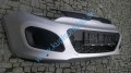 Predný nárazník KIA RIO 4  